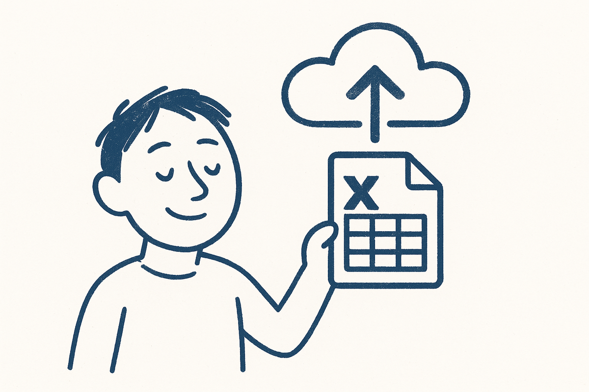 엑셀·CSV 업로드 운영 툴이 필요할 때